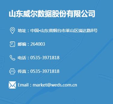 TIM截图20190523142827.jpg