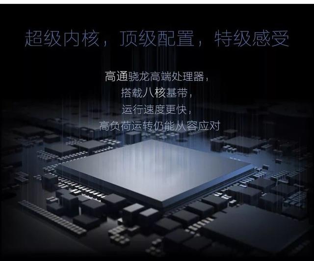 小身材大智慧-威尔5寸双目人脸考勤门禁一体机G5面世