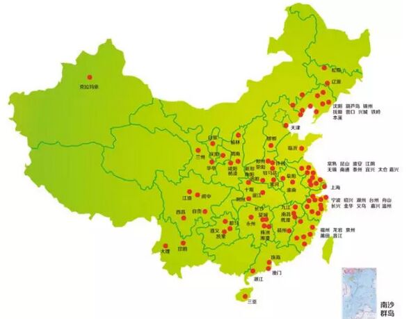 全国互联互通卡发行破2亿 刷卡终端超120万台