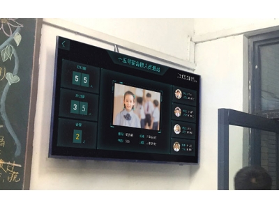 校园其他解决方案